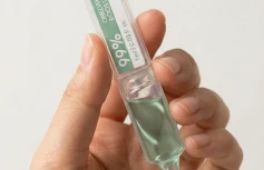 Увлажняющие бустер-ампулы с ПДРН Arocell Oneday Ampoule Booster PDRN