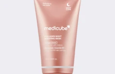 Разглаживающая ночная маска-плёнка с коллагеном Medicube Collagen Night Wrapping Mask