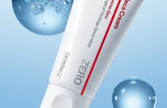 Облегчённый восстанавливающий крем с экстрактом центеллы Centellian24 Madeca Cream Time Reverse Zero Season 7