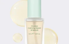 Успокаивающая ампульная сыворотка с экстрактом центеллы dewdap Cicatea Calming Repair Ampoule