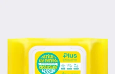 Очищающие салфетки для снятия макияжа Ariul The Perfect Cleansing Plus