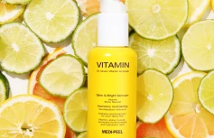 Мультивитаминная сыворотка для лица MEDI-PEEL Dr.Green Vitamin Ampoule