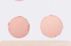 Палетка спрессованных румян в миндально-ванильных оттенках Dasique Blending Mood Cheek #09 Almond Vanilla