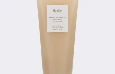 Питательная ночная маска для лица с экстрактом опунции Huxley Sleep Mask Good Night