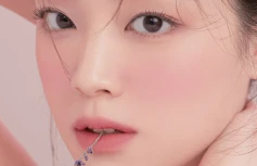 Палетка спрессованных румян в холодных оттенках Dasique Blending Mood Cheek #02 Cool Blending