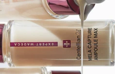 Высококонцентрированная осветляющая ампула для сияния кожи Centellian24 Pert Madeca Mela Capture Ampoule Max Season 4
