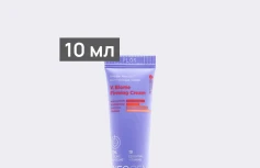 Витаминный крем с пептидами и пробиотиками NEOGEN V.Biome Firming Cream