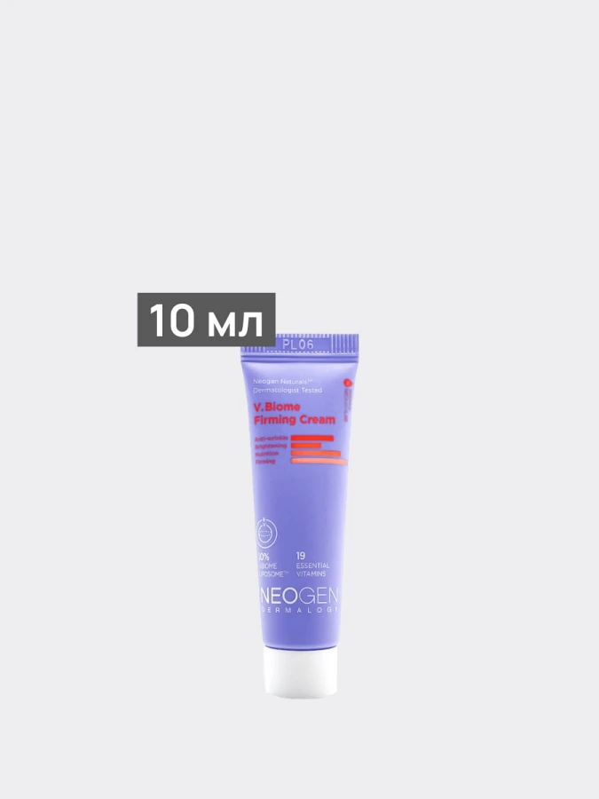 Витаминный крем с пептидами и пробиотиками NEOGEN V.Biome Firming Cream