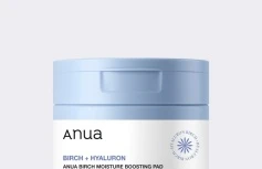 Увлажняющие тонер-диски для лица с берёзовым соком ANUA Birch 70% Moisture Boosting Pad