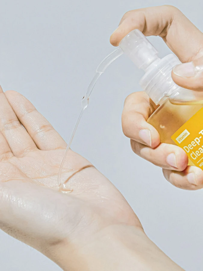 Гидрофильное масло с витаминным комплексом MEDI-PEEL Vegan Vitamin Deep-Tox Cleansing Oil