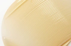 Успокаивающий шампунь для волос с ароматом марокканского сада Huxley Conditioning Shampoo Moroccan Gardener