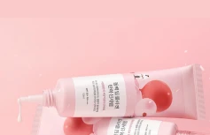 Солнцезащитный флюид с экстрактом камелии Round Lab Camellia Deep Collagen Firming Sun Serum SPF50+ PA++++