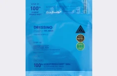 Увлажняющая маска-бустер со спикулами и гиалуроновой кислотой VT Hydrop Reedle Shot 100hL 2-Step Hydrogel Mask