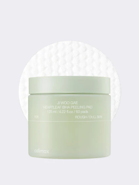 Отшелушивающие тонер-диски с экстрактом хауттюйнии Celimax Ji Woo Gae Heartleaf BHA Peeling Pad