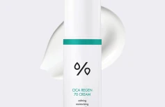Восстанавливающий крем с экстрактом центеллы Dr.Ceuracle Cica Regen 70 Cream
