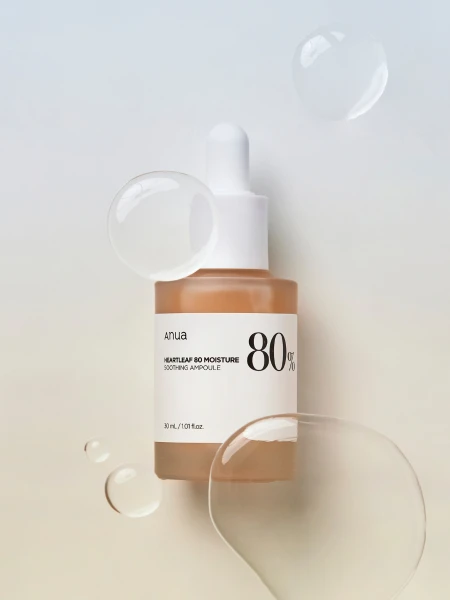 Успокаивающая ампула для лица с экстрактом хауттюйнии ANUA Heartleaf 80% Moisture Soothing Ampoule