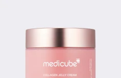 Увлажняющий крем-желе с коллагеном Medicube Collagen Jelly Cream