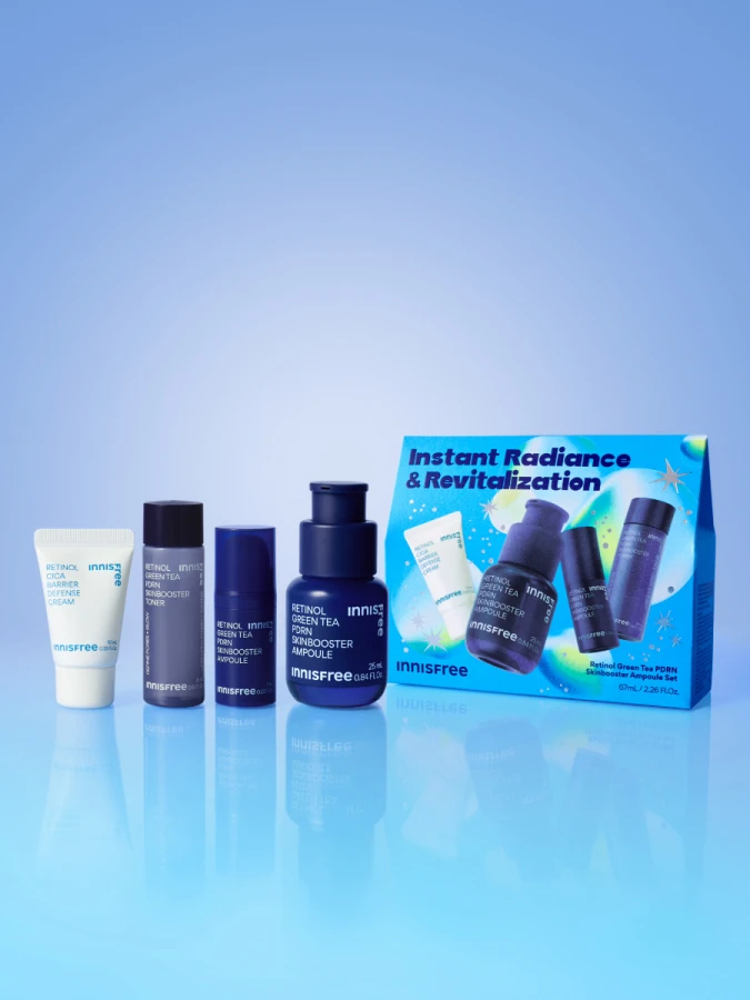Подарочный набор для ухода за кожей с ретинолом и ПДРН innisfree Instant Radiance & Revitalization Set