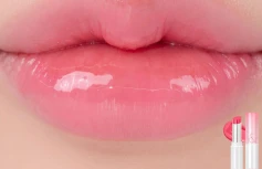 Оттеночный бальзам для губ в нежном розовом оттенке rom&nd Glasting Melting Balm 02 Lovey Pink