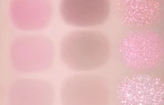 Палетка теней для век fwee More Mood Eyeshadow Palette 05 More Than Mauve