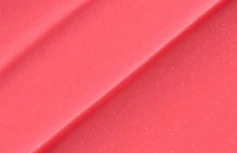 Тающий глянцевый блеск для губ Huemi Melting Glaze Lip Gloss #04 Flare Pink