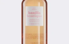 Гель для душа с цветочным ароматом Ma:nyo Factory Banilla Boutique Hug Perfume Body Wash