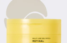 Разглаживающие патчи для век с ретиналем Arencia Retinal Boosting Eye Mask