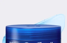Увлажняющая ночная маска-желе с гиалуроновой кислотой Celladix Hyaluronic Vita Sparkle Jelly