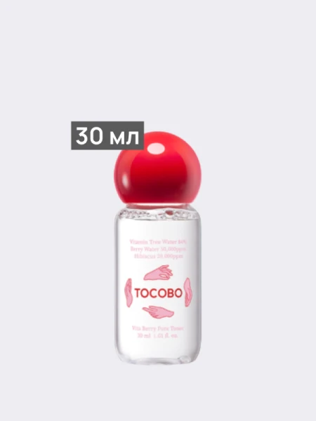 Тонер для сужения пор с ягодными экстрактами TOCOBO Vita Berry Pore Toner
