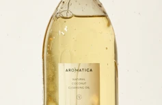 Органическое гидрофильное масло с кокосом AROMATICA Natural Coconut Cleansing Oil