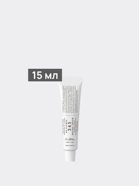 Восстанавливающий крем для лица с ниацинамидом Dr.Althea 345 Relief Cream
