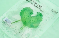 Успокаивающая тканевая маска с экстрактом центеллы Centellian24 Madeca Lab Essential Calming Mask