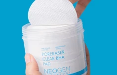 Глубокоочищающие пэды с ВНА-кислотами NEOGEN Poreraser Clear BHA Pad