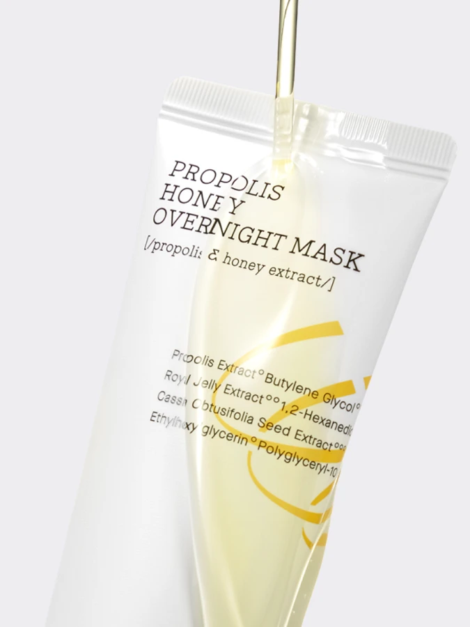 Питательная ночная маска с мёдом и прополисом COSRX Ultimate Moisturizing Honey Overnight Mask Питательная ночная маска с мёдом и прополисом COSRX Ultimate Moisturizing Honey Overnight Mask