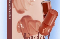 Лёгкий глянцевый блеск для губ fwee 3D Voluming Gloss A06 Scotch 30%