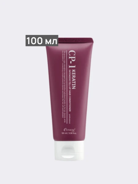 Восстанавливающий кондиционер для волос Esthetic House CP-1 Keratin Intensive Fill-up Hair Conditioner