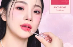 Матовый тинт для губ INGA Blurring Velvet Matte Tint Roco Beige