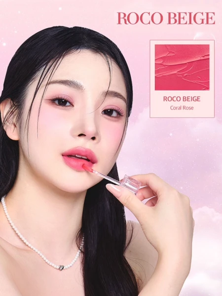 Матовый пигмент для губ INGA Blurring Velvet Matte Tint Roco Beige