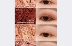 Тени для век ESTHETIC HOUSE DECORATIVE A.blending Pro Eyeshadow Palette Nude Beach