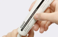 Крем ВВ универсального оттенка Dear, Klairs Illuminating Supple Blemish Cream