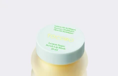 Маска-скраб для губ с экстрактом лимона TOCOBO Lemon Sugar Scrub Lip Mask