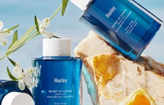 Парфюмированное масло для тела с ароматом танжерина Huxley Body Oil Blue Medina Tangerine