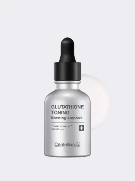 Осветляющая сыворотка с глутатионом Centellian24 Glutathione Toning Boosting Ampoule
