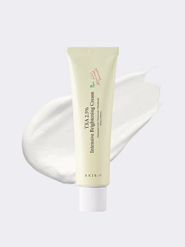 Осветляющий крем с транексамовой кислотой AXIS-Y TXA 2.5% Intensive Brightening Cream