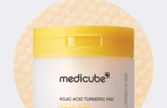 Осветляющие тонер-диски с экстрактом куркумы Medicube Kojic Acid Turmeric Pad