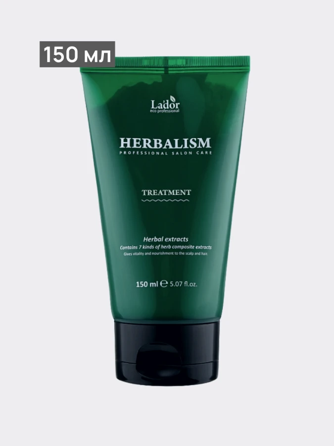 Маска для волос с растительным комплексом La’dor Herbalism Treatment