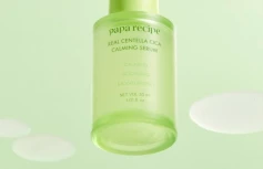 Успокаивающая сыворотка с экстрактом центеллы Papa Recipe Real Centella Cica Calming Serum