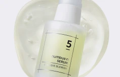 Осветляющая сыворотка с комплексом антиоксидантов Numbuzin No.5 Goodbye Blemish Serum