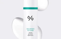 Регенерирующий тонер с центеллой Dr.Ceuracle Cica Regen 92 Toner