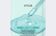 Увлажняющая тканевая маска с ПДРН и гиалуроновой кислотой ANUA PDRN Hyaluronic Acid Capsule 100 Serum Mask